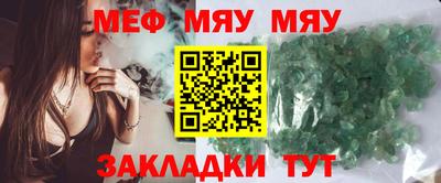 кокаин колумбия Апшеронск