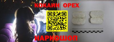 mix Апрелевка