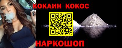 mix Апрелевка