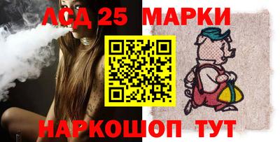 кокаин колумбия Апшеронск