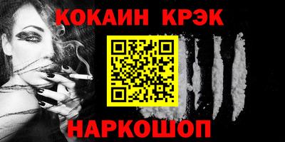 mix Апрелевка