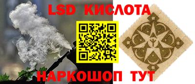 mix Апрелевка