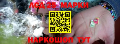 кокаин колумбия Апшеронск