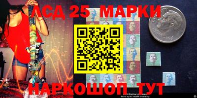 mix Апрелевка