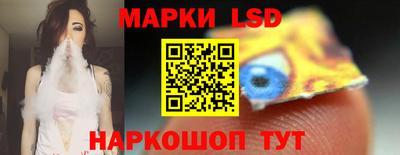 мяу мяу мука Аргун