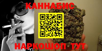 кокаин колумбия Апшеронск
