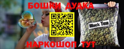 кокаин колумбия Апшеронск