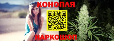 кокаин колумбия Апшеронск