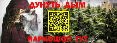 кокаин колумбия Апшеронск