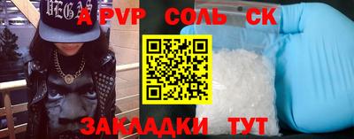 mix Апрелевка