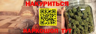 mix Апрелевка