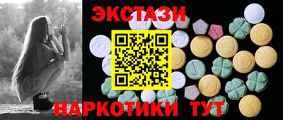 кокаин колумбия Апшеронск