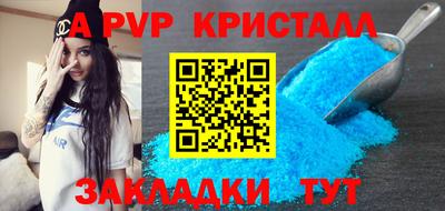 кокаин колумбия Апшеронск
