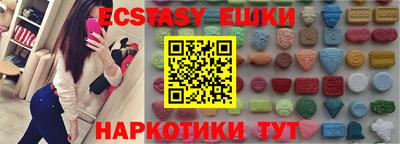 mix Апрелевка