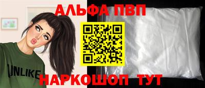 mix Апрелевка