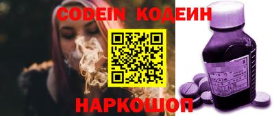 mix Апрелевка