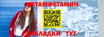 кокаин колумбия Апшеронск