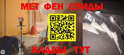 mix Апрелевка