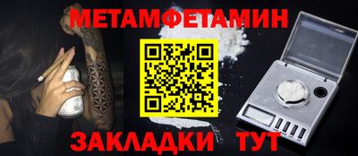 кокаин колумбия Апшеронск