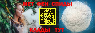 mix Апрелевка