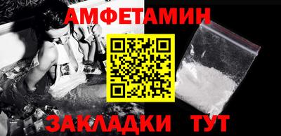 mix Апрелевка