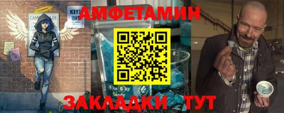 mix Апрелевка