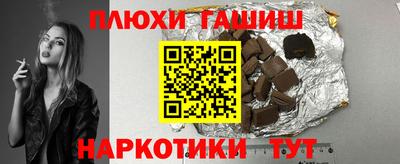mix Апрелевка