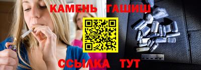 кокаин колумбия Апшеронск
