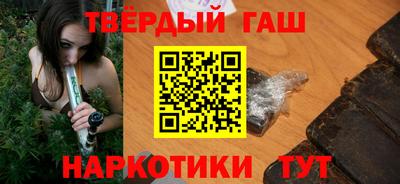 mix Апрелевка