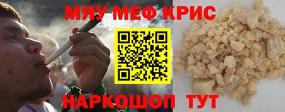 mix Апрелевка
