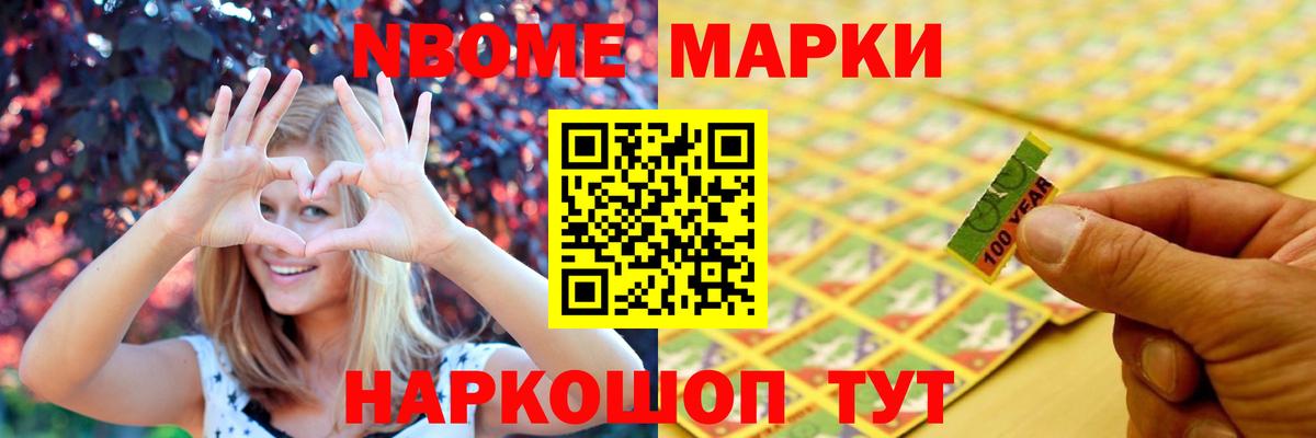 LSD-25 экстази  ЛСД экстази ecstasy  Вход с VPN  ЛСД экстази кислота  мега сайт  Богородск 