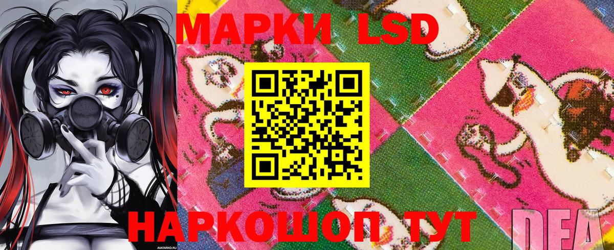 Марки NBOMe  Марки N-bome 1500мкг  Марки N-bome 1500мкг  Вход с VPN  Богородск 